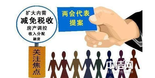 解读两会信号：陶瓷行业动态分析