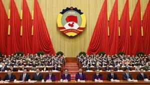 看片APP陶瓷热烈庆祝全国两会盛大召开
