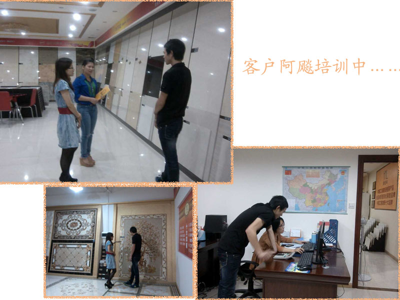 欢迎福建龙岩市新罗区【瓷砖】店经销商来我司培训！