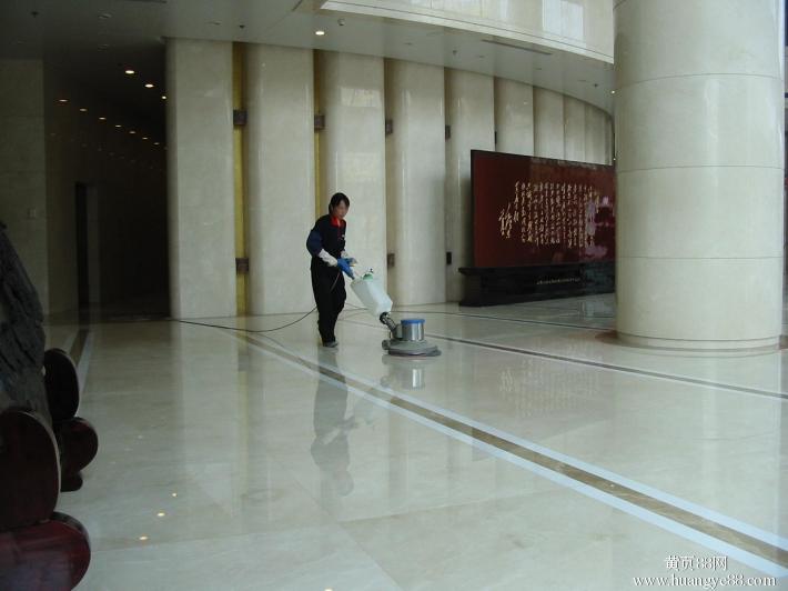 2015   年二十八，洗邋遢
