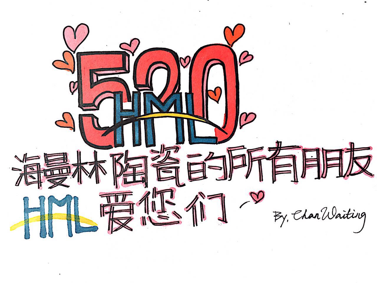 520【看片APP陶瓷】让世界充满爱