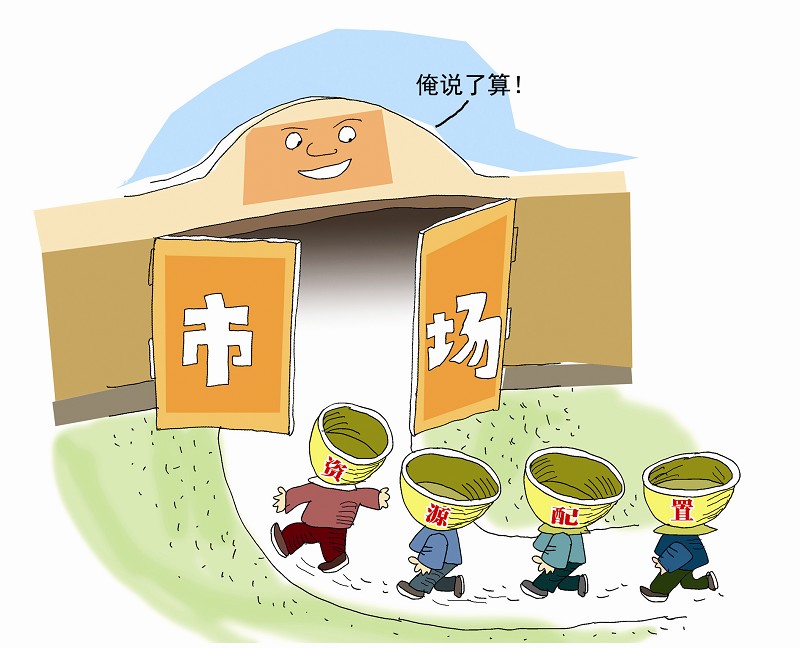 终端市场日新月异，【瓷砖生产厂家】应与时俱进。