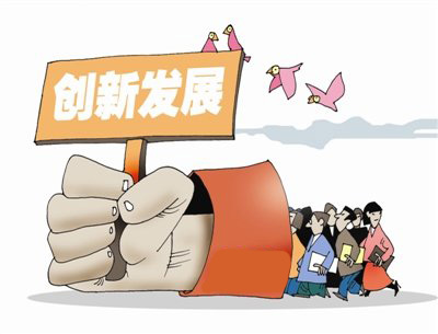 细分市场的“痛点”，【地砖厂家】创新发展可避免随波逐流。