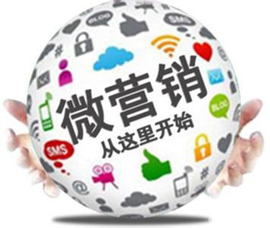 微信营销是一种门道，【抛光砖厂家】需找到佳切入点。