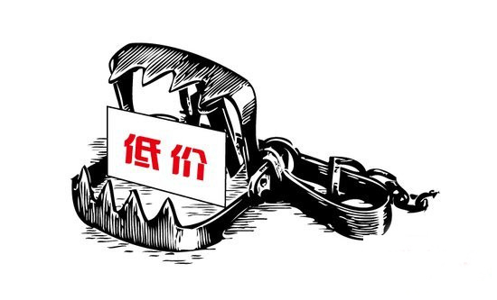 市场拼低价应忽略，【瓷砖生产厂家】亟需正能量发展和创新。