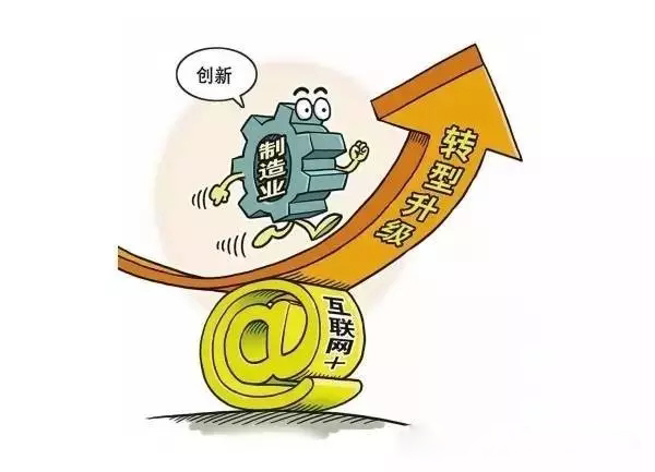 【瓷砖生产厂家】传统模式在改变、营销手段是取决成功的关键。