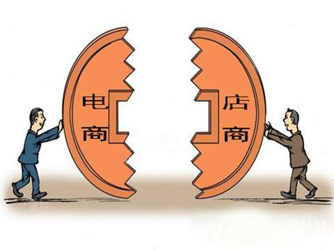 实体店和电商，【瓷砖生产厂家】线上线下融合是新突破。
