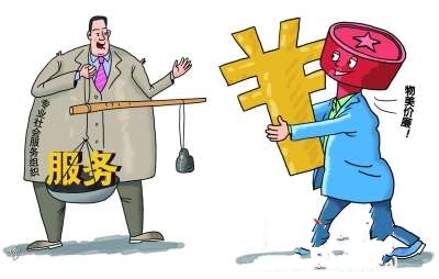 抓住二个“点”让企业在【抛光地砖】市场持久发展。