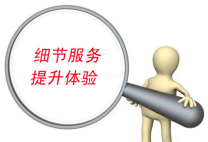 市场竞争激烈，【抛光砖厂】需要用细节服务讨得消费者欢心。
