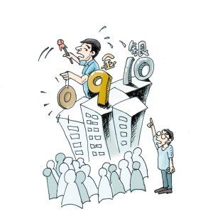 只有熬过【工程瓷砖】市场淡季，才能迎来金九银十。