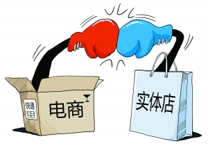 【佛山抛光砖】行业要认清自身，实体店的机遇如何把握。