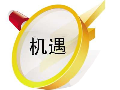 城中村改造，是【佛山防滑瓷砖】行业未来新的机遇。