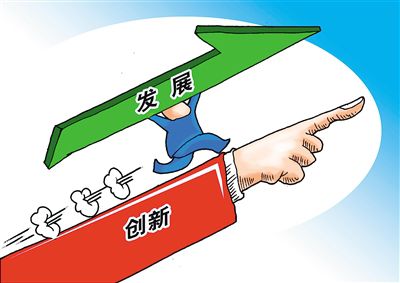 要观察【环保地砖】市场走势：创新是满足发展的需求。
