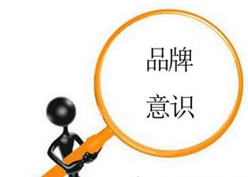品牌不是只喊喊口号，而是需要佛山微晶石地砖厂家用心经营的。