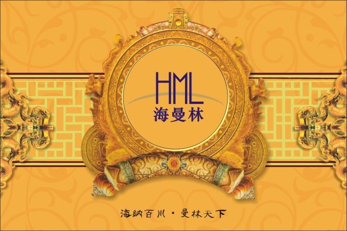 品牌营销，【佛山抛光砖】行业竞争的重要手段
