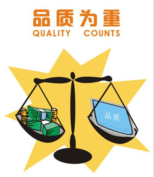 【微晶石】的好与坏，【广东佛山瓷砖品牌】告诉你
