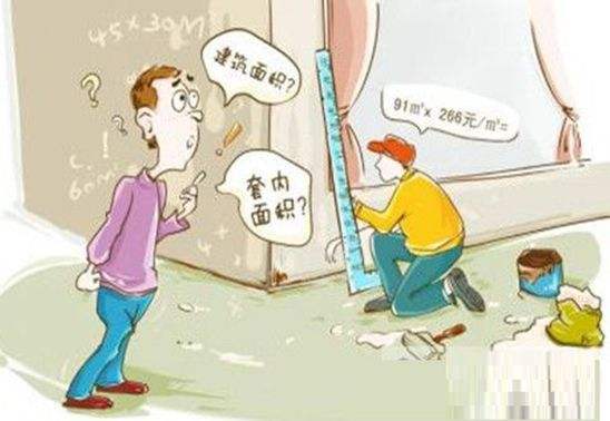 【看片APP陶瓷】支招装修小窍门