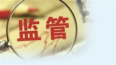 【佛山瓷砖】注意了！国市监2019新行动