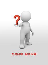 【工程瓷砖生产厂家】告诉你：瓷砖为什么出现裂纹，要如何处理？