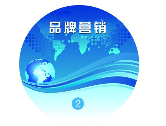 【佛山瓷砖】学历如品牌，都很重要