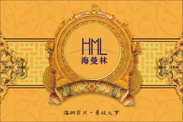 佛山看片APP陶瓷祝愿大家元宵快乐
